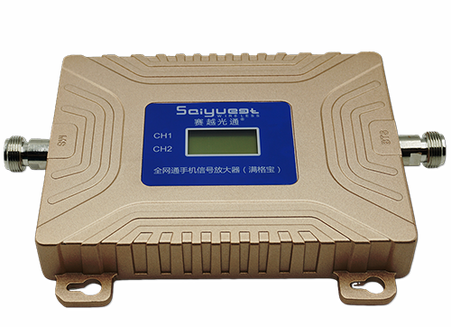 秀山双频手机信号放大器200㎡