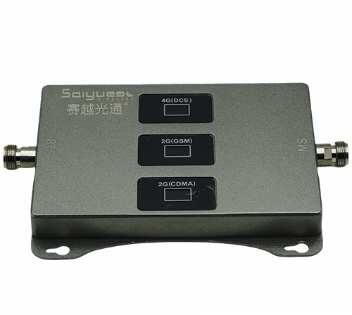 秀山三频手机信号增强器200㎡