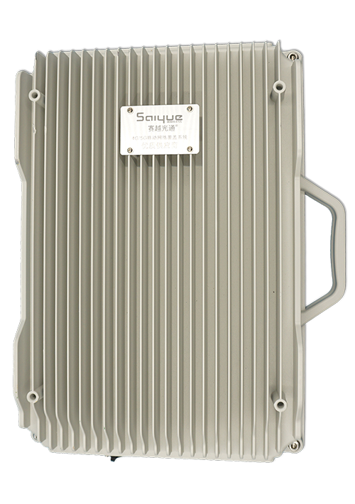 秀山单频/双频/三频/四频/五频电信级无线直放站