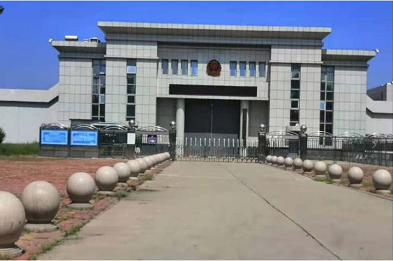  秀山某监狱数字手机信号屏蔽（信令级管控）案例